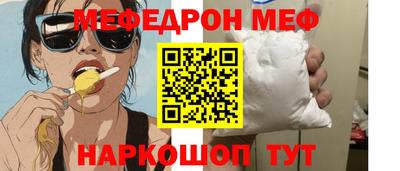 альфа пвп Тара