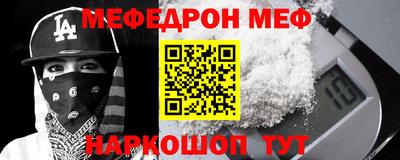 альфа пвп Тара