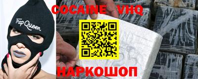 альфа пвп Тара