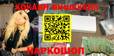 индика Тулун