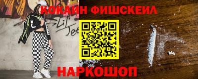 ALPHA PVP Тверь