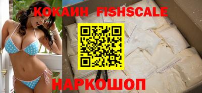 альфа пвп Тара