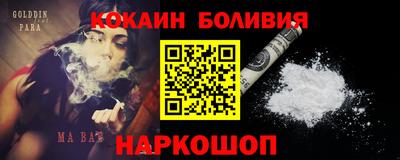 ALPHA PVP Тверь