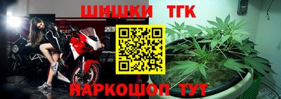 ALPHA PVP Тверь