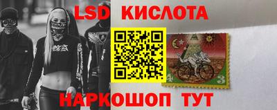 альфа пвп Тара