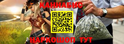 ALPHA PVP Тверь