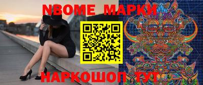 ALPHA PVP Тверь