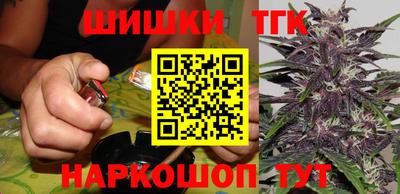 альфа пвп Тара