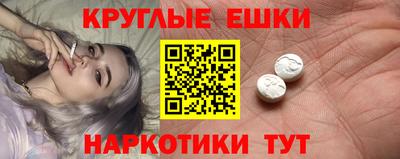 гидра Туймазы