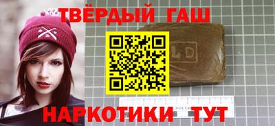альфа пвп Тара