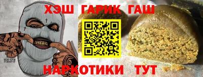 альфа пвп Тара