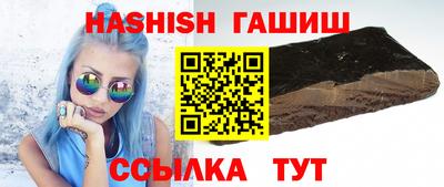 альфа пвп Тара