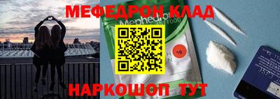 альфа пвп Тара