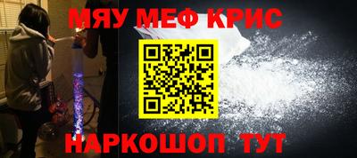 ALPHA PVP Тверь