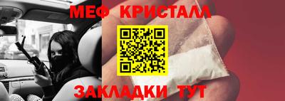 альфа пвп Тара